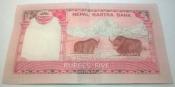 NEPAL RASTRA BANK RUPEES FIVE 2012 A.D.