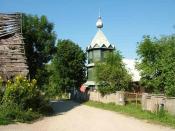 Starowierska molenna w Wodziłkach