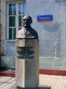 Pomnik profesora Janusz Groszkowskiego w Warszawie