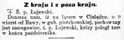 Kurjer Warszawski 17.11.1914