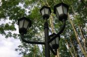 Lampy w innej konfiguracji 