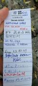Logbook