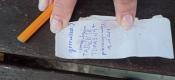 Wpis w logbook