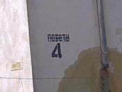 maj 2004