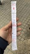 Logbook