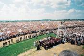Jan Paweł II w Krośnie