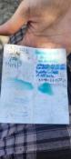 logbook1