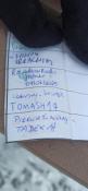 Wpis w logbook: Wpis w logbook