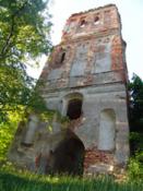 Wieża