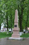 Pomnik A. Mickiewicza
