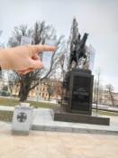 marszalek