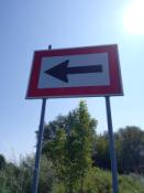 Strzałka