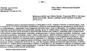 Informator_Archeologiczny_badania-r1986-t20-s108a