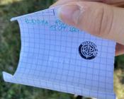 Logbook