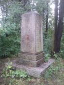 Widok dzisiejszy (źródło: własne)