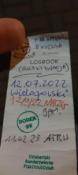 logbook