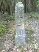 Drugi polski nagrobek (wbrew tablicy informacyjnej)