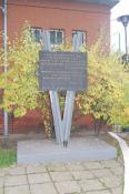 Pomnik Ofiar Czerwca '56