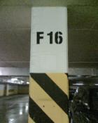 Oznaczenie miejsca postoju F16
