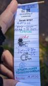 logbook