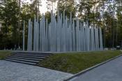 Monument - betonowy las