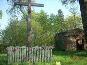 Krzyż i grobowiec