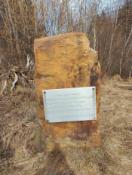 Obelisk