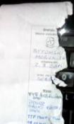 Stary logbook