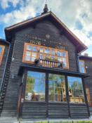 Snycerska, obecnie Technikum