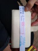 Logbook