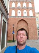 Jakaś brama