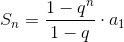 Wzór na sumę ciągu geometrycznego