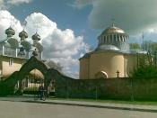 Cerkiew w Jalówce