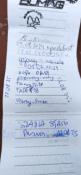 Wpis w logbook