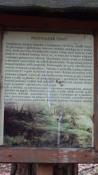  tablica informacyjna