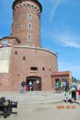 LATARNIA