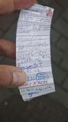 logbook