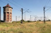 Wieża