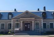 Biblioteka