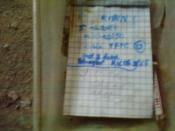 logbook