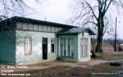 3-Dworzec (do 1990). Fot. Miłosz Telesiński