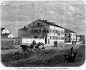 Dom Konopackiego 1867
