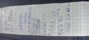Wpis w logbook: Wpis w logbook