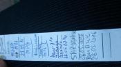 Logbook