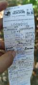 Logbook