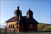 Cerkiew w Kulasznem