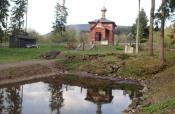 cerkiew
