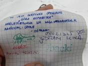 logbook
