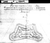 Fort Lewinów - plan