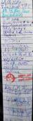 Logbook